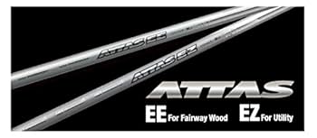 アッタス ATTAS FW335 85X ATTAS FW（アッタスフェアウェイウッド）シャフト試打評価